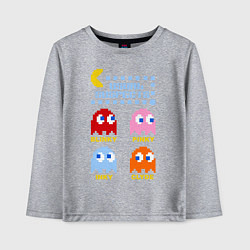 Лонгслив хлопковый детский Pac-Man: Usual Suspects, цвет: меланж
