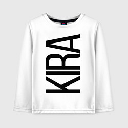 Лонгслив хлопковый детский Кира, цвет: белый