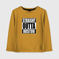 Лонгслив хлопковый детский Straight Outta Rostov, цвет: горчичный