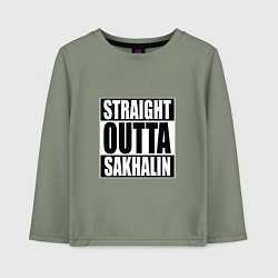 Лонгслив хлопковый детский Straight Outta Sakhalin, цвет: авокадо