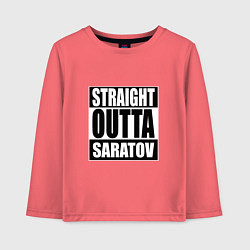 Детский лонгслив Straight Outta Saratov