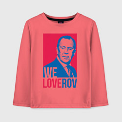 Лонгслив хлопковый детский LoveRov, цвет: коралловый