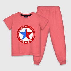 Пижама хлопковая детская Федерация САМБО цвета коралловый — фото 1