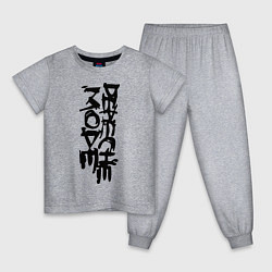 Детская пижама Depeche Mode: Sign