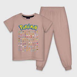 Пижама хлопковая детская Pokemon Heroes, цвет: пыльно-розовый