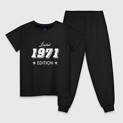 Пижама хлопковая детская Limited Edition 1971, цвет: черный