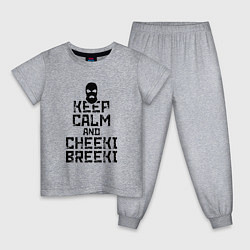 Детская пижама Keep Calm & Cheeki Breeki