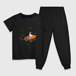 Детская пижама My Universe: Cosmonaut