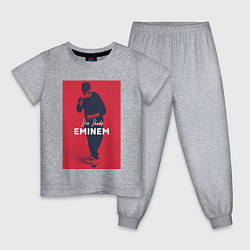 Пижама хлопковая детская Slim Shady: Eminem, цвет: меланж