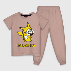 Пижама хлопковая детская Pikario, цвет: пыльно-розовый