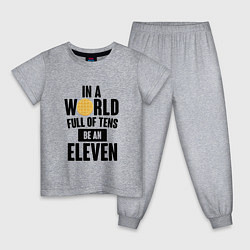 Пижама хлопковая детская Be A Eleven, цвет: меланж
