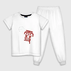 Пижама хлопковая детская Бездомный бог, цвет: белый
