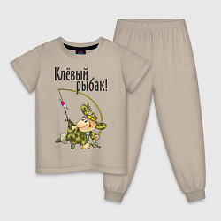 Пижама хлопковая детская Клевый рыбак цвета миндальный — фото 1