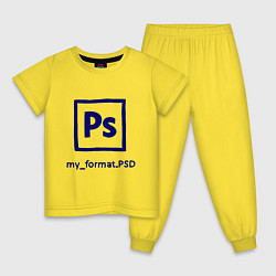 Пижама хлопковая детская Photoshop, цвет: желтый