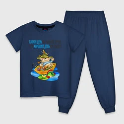 Пижама хлопковая детская Плохой день на рыбалке, цвет: тёмно-синий