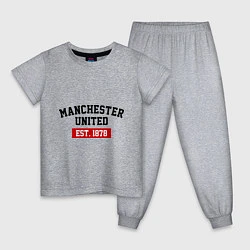 Пижама хлопковая детская FC Manchester United Est. 1878, цвет: меланж