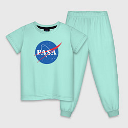 Пижама хлопковая детская NASA: Pasa цвета мятный — фото 1