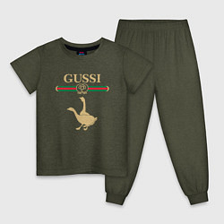 Пижама хлопковая детская GUSSI Fashion, цвет: меланж-хаки