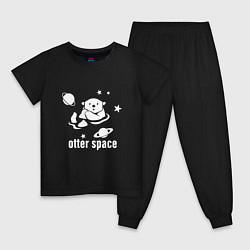 Пижама хлопковая детская Otter Space, цвет: черный