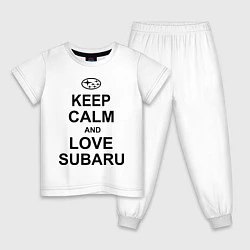 Пижама хлопковая детская Keep Calm & Love Subaru, цвет: белый