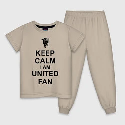 Пижама хлопковая детская Keep Calm & United fan, цвет: миндальный
