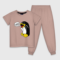 Пижама хлопковая детская Пингвин: Linux, цвет: пыльно-розовый