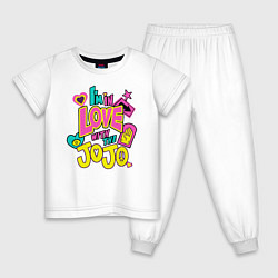 Пижама хлопковая детская Love JoJo, цвет: белый