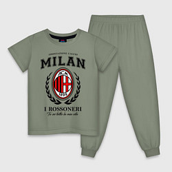 Пижама хлопковая детская Milan: I Rossoneri, цвет: авокадо