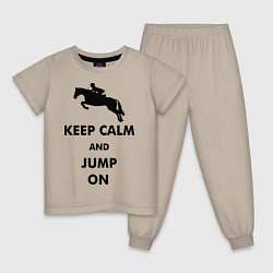 Пижама хлопковая детская Keep Calm & Jump On, цвет: миндальный