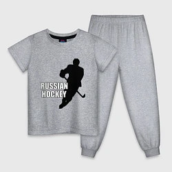 Пижама хлопковая детская Russian Red Hockey, цвет: меланж