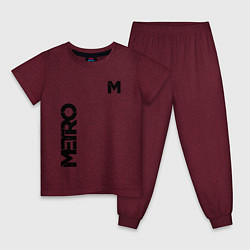 Пижама хлопковая детская METRO M цвета меланж-бордовый — фото 1