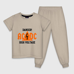 Пижама хлопковая детская AC/DC: High Voltage, цвет: миндальный