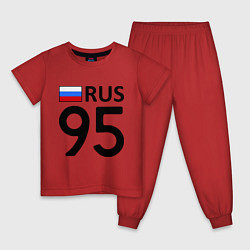 Пижама хлопковая детская RUS 95, цвет: красный
