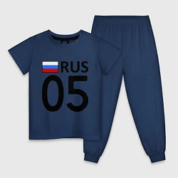 Детская пижама RUS 05