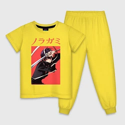 Пижама хлопковая детская Бездомный бог, цвет: желтый