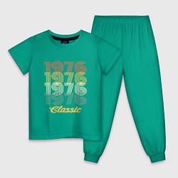 Пижама хлопковая детская 1976 Classic, цвет: зеленый