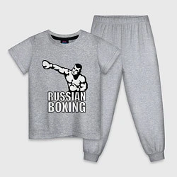 Пижама хлопковая детская Russian boxing, цвет: меланж