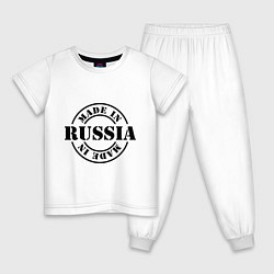 Пижама хлопковая детская Made in Russia, цвет: белый