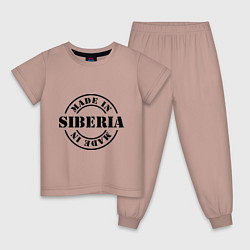Пижама хлопковая детская Made in Siberia, цвет: пыльно-розовый