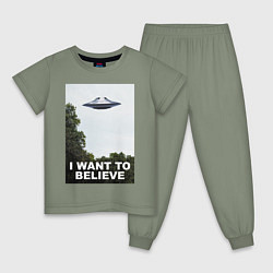 Пижама хлопковая детская I WANT TO BELIEVE, цвет: авокадо