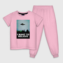 Пижама хлопковая детская I WANT TO BELIEVE, цвет: светло-розовый