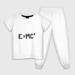 Пижама хлопковая детская Теория относительности, цвет: белый