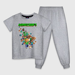 Пижама хлопковая детская Minecraft, цвет: меланж