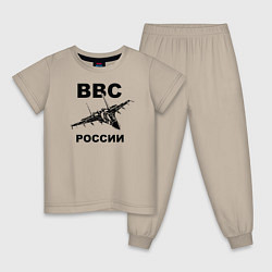 Детская пижама ВВС России
