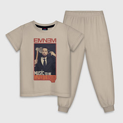 Пижама хлопковая детская Eminem MTBMB, цвет: миндальный
