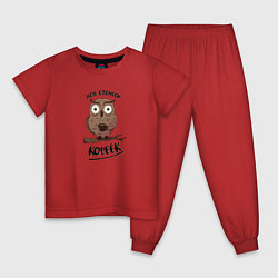 Пижама хлопковая детская Сова и кофе, цвет: красный