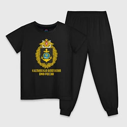 Пижама хлопковая детская Каспийская флотилия ВМФ России, цвет: черный