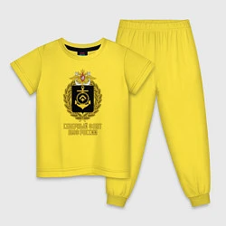Пижама хлопковая детская Северный флот ВМФ России, цвет: желтый