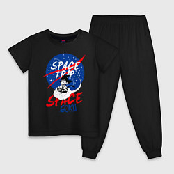 Пижама хлопковая детская Space trip, цвет: черный