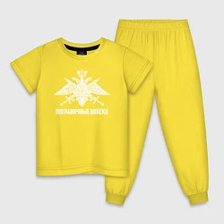 Пижама хлопковая детская Пограничные Войска, цвет: желтый